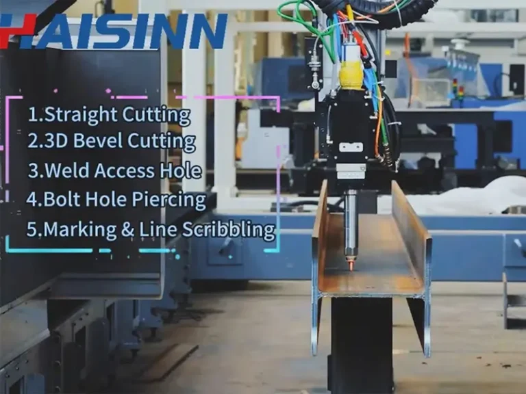 HAISINN 5-in-1 H-Beam Laser Processing System | Single-Setup Structural Fabrication