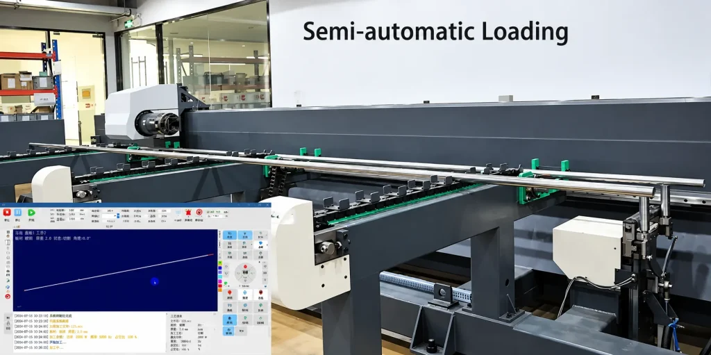 Tube Laser Cutting Machine